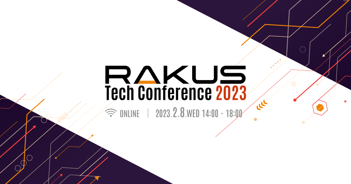 Thomas Rakus RAKUS Tech Conference2023